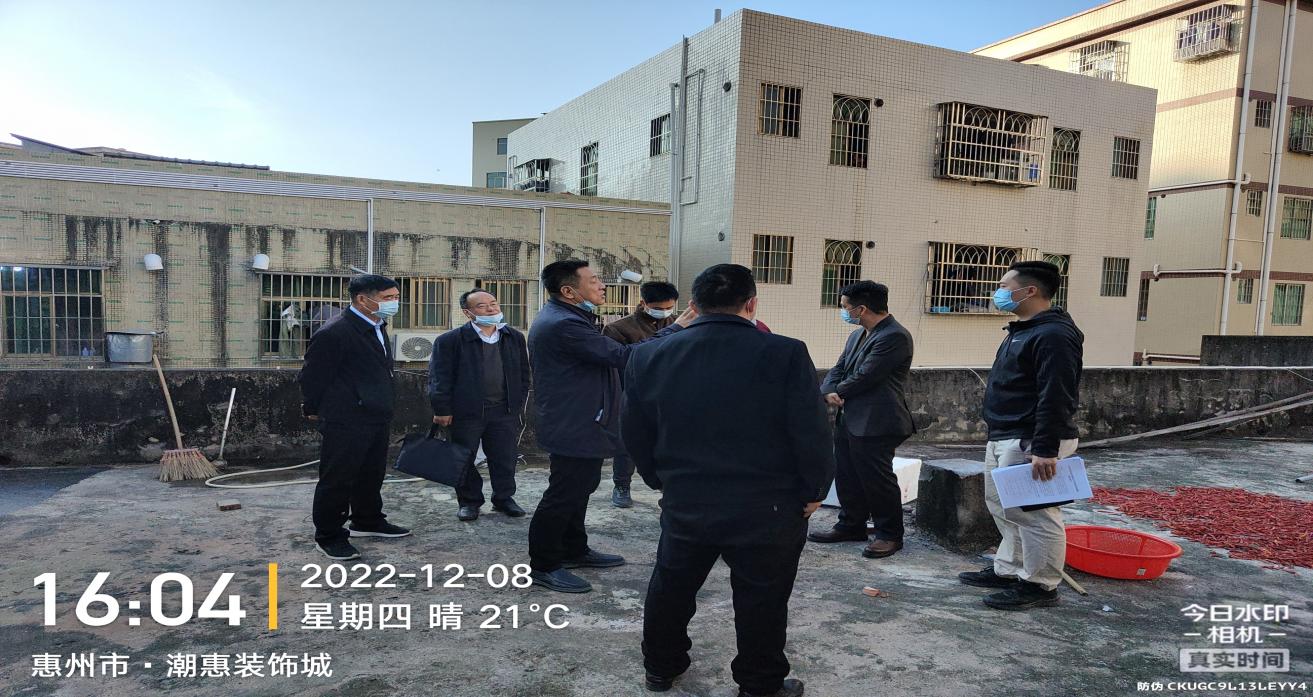 12.27公示1.jpg