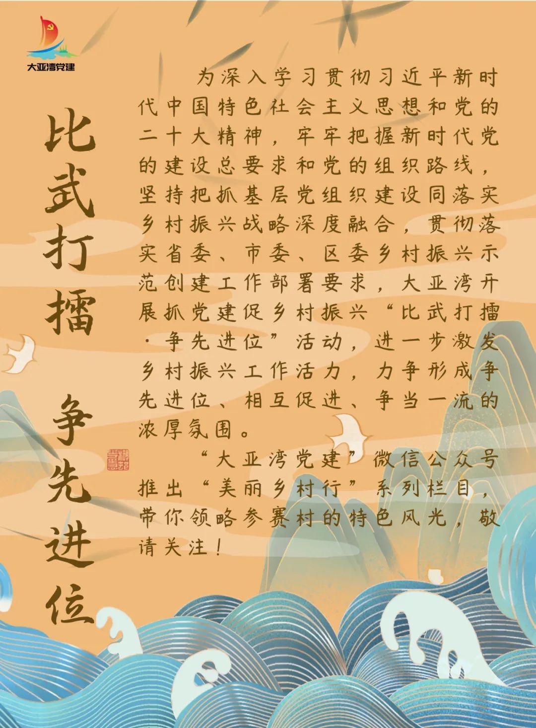 微信圖片_20230109144821.jpg