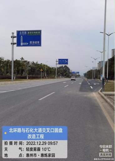 微信截圖_20230110102018.jpg