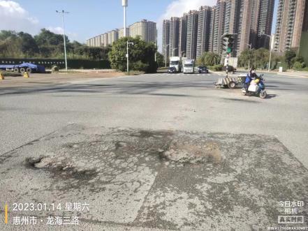 微信截圖_20230117163445.jpg