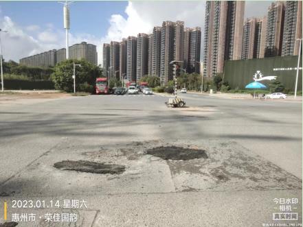 微信截圖_20230117163505.jpg
