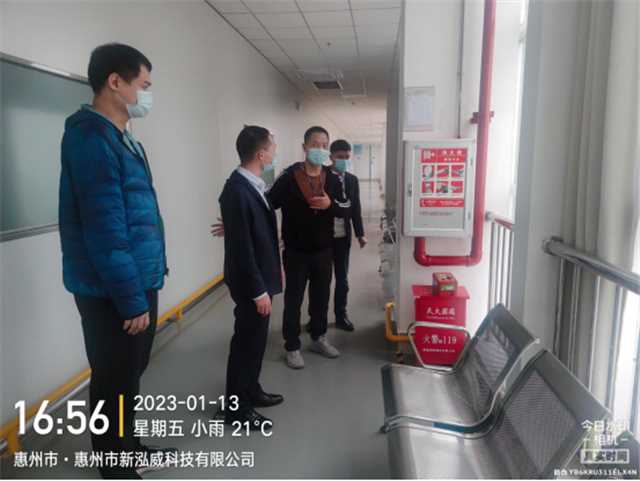 政務微信截圖_16738592649730.png