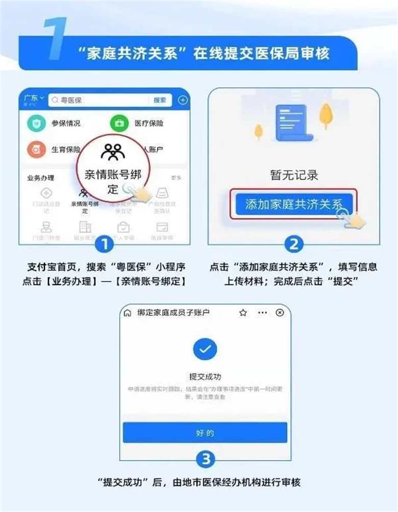 圖片1.png