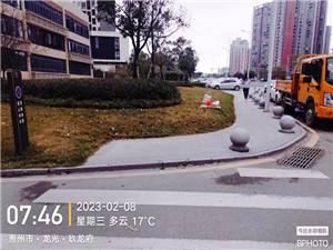 微信圖片_20230216101803_副本.jpg