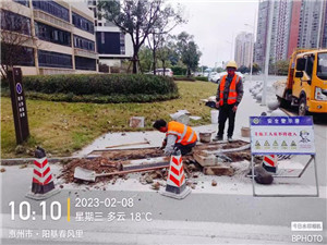 微信圖片_20230216101820_副本.jpg