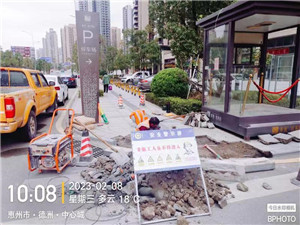 微信圖片_20230216101834_副本.jpg