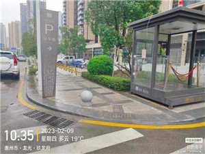 微信圖片_20230216101838_副本.jpg