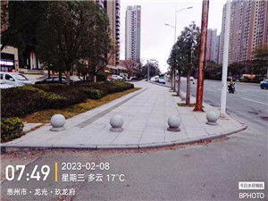 微信圖片_20230216101842_副本.jpg