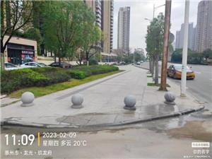 微信圖片_20230216101851_副本.jpg