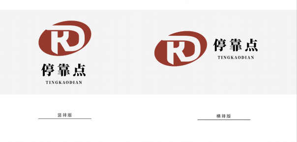 下載 (1).png