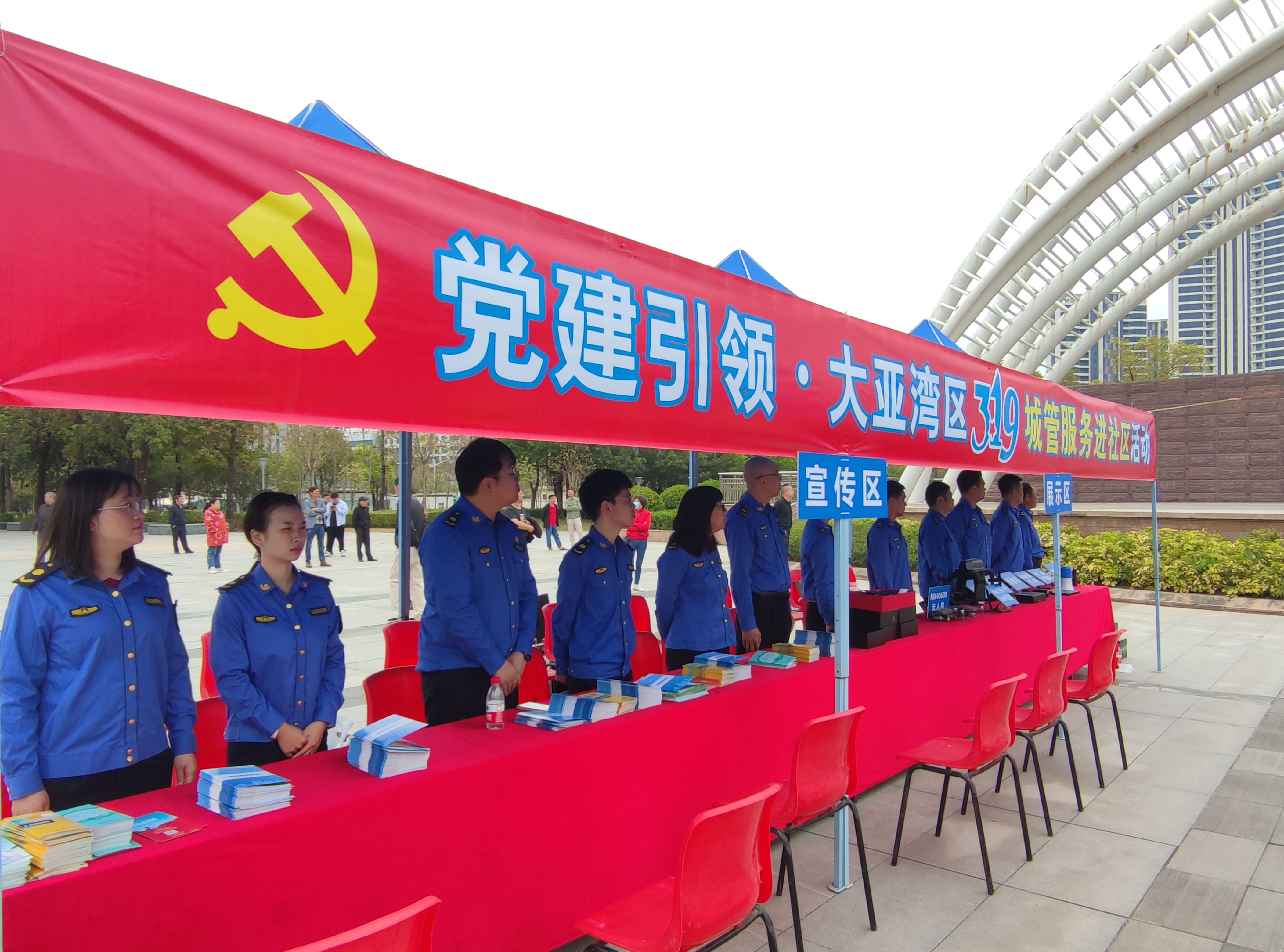 微信圖片_2023032008350018_看圖王.jpg