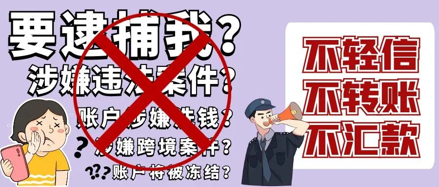 微信圖片_20230324145227.jpg