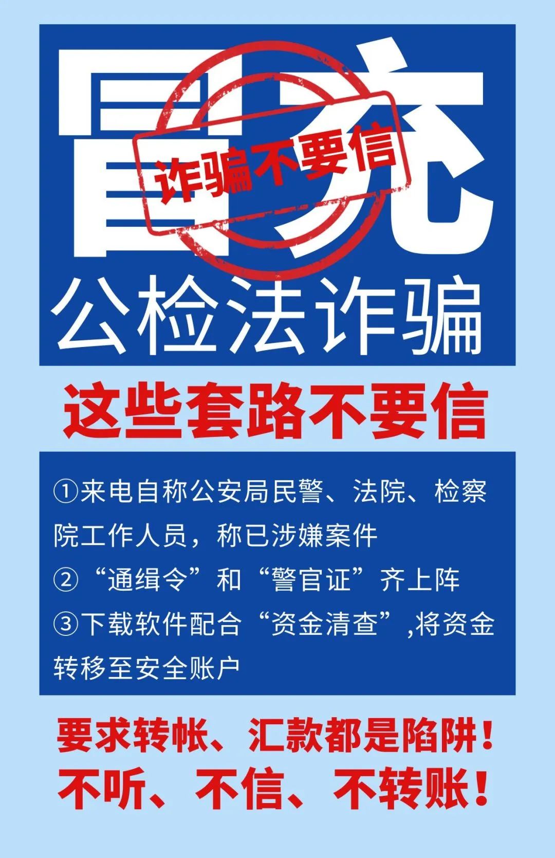 微信圖片_20230324145239.jpg