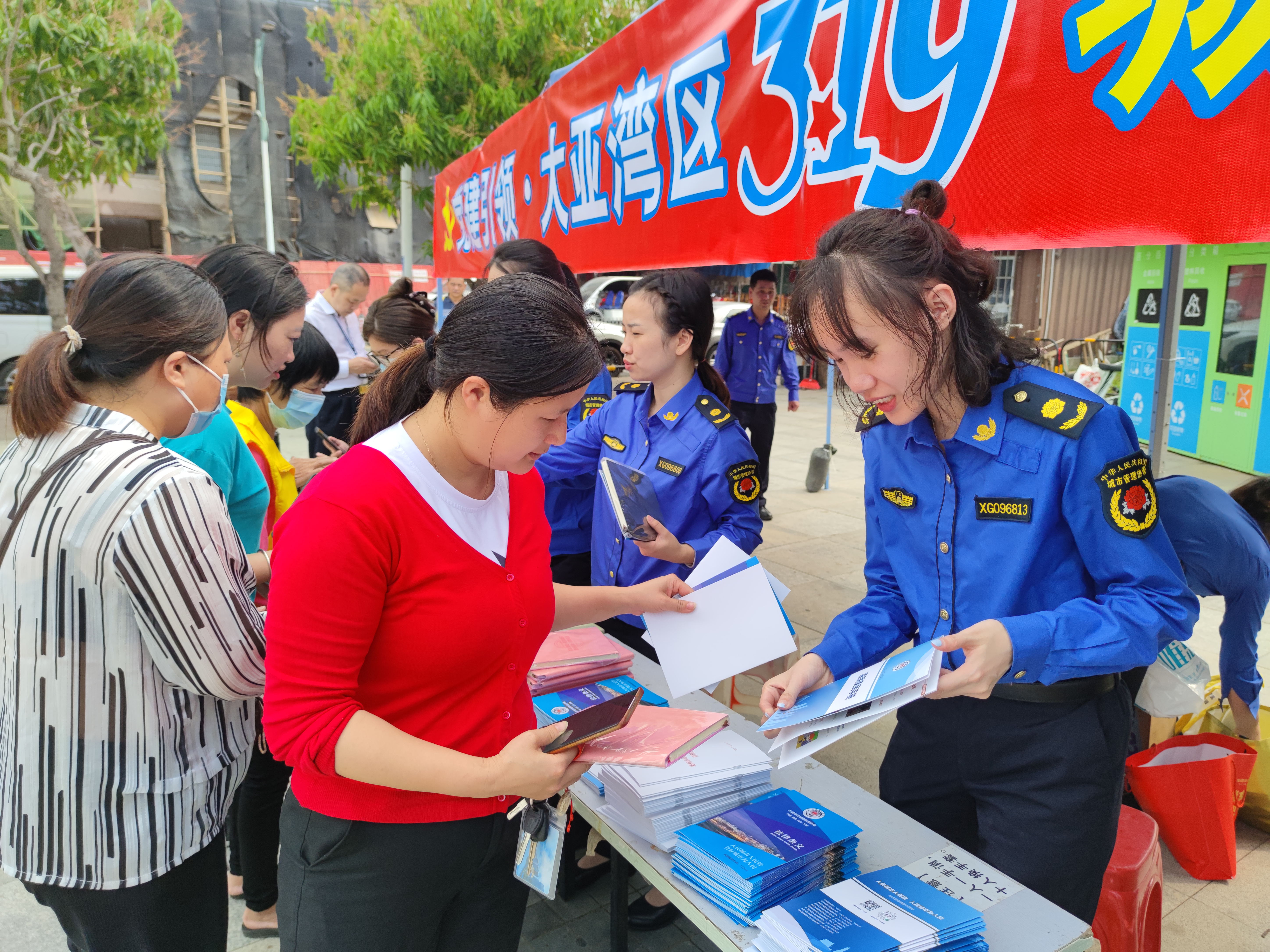 IMG_20230324_092807(1)_看圖王.jpg