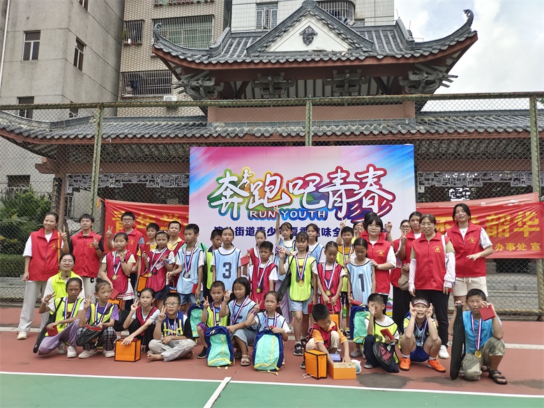 微信圖片_20230718105504.jpg