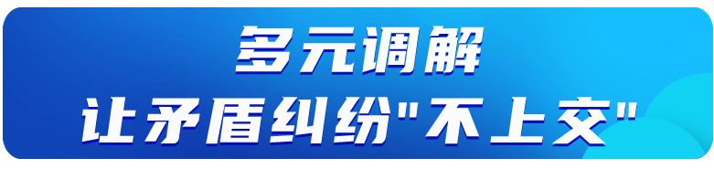 微信圖片_20231017091321.png