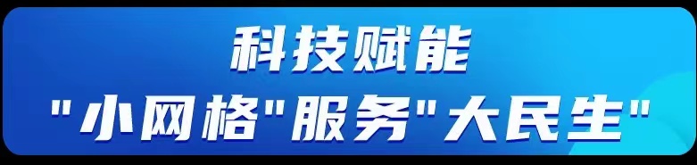 微信圖片_20231017091843.jpg