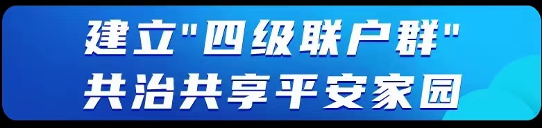 微信圖片_20231017091828.jpg