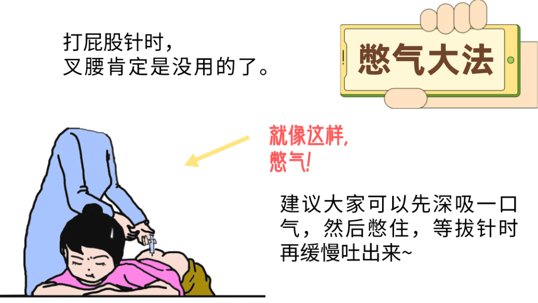 圖片2.png