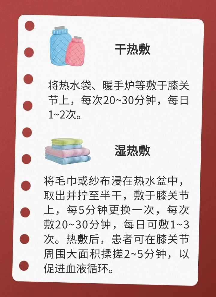 圖片2.png