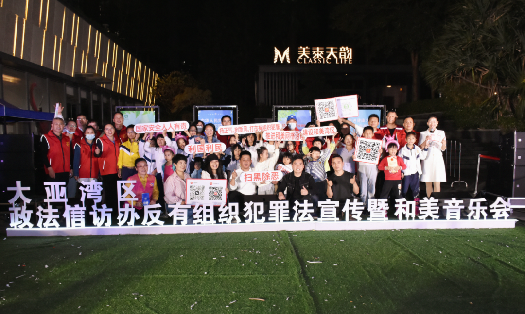 微信圖片_20240122102235.png