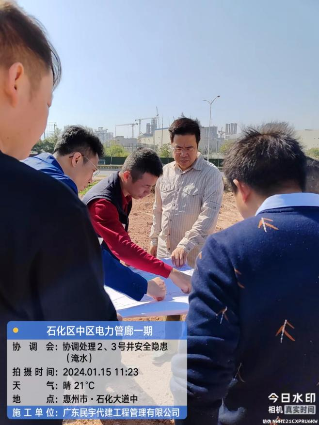 圖片9.png