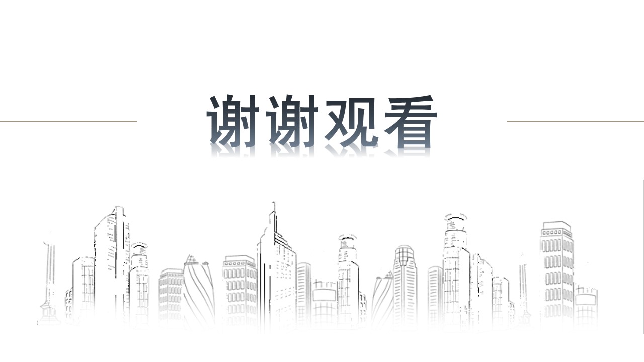 幻燈片4.jpg