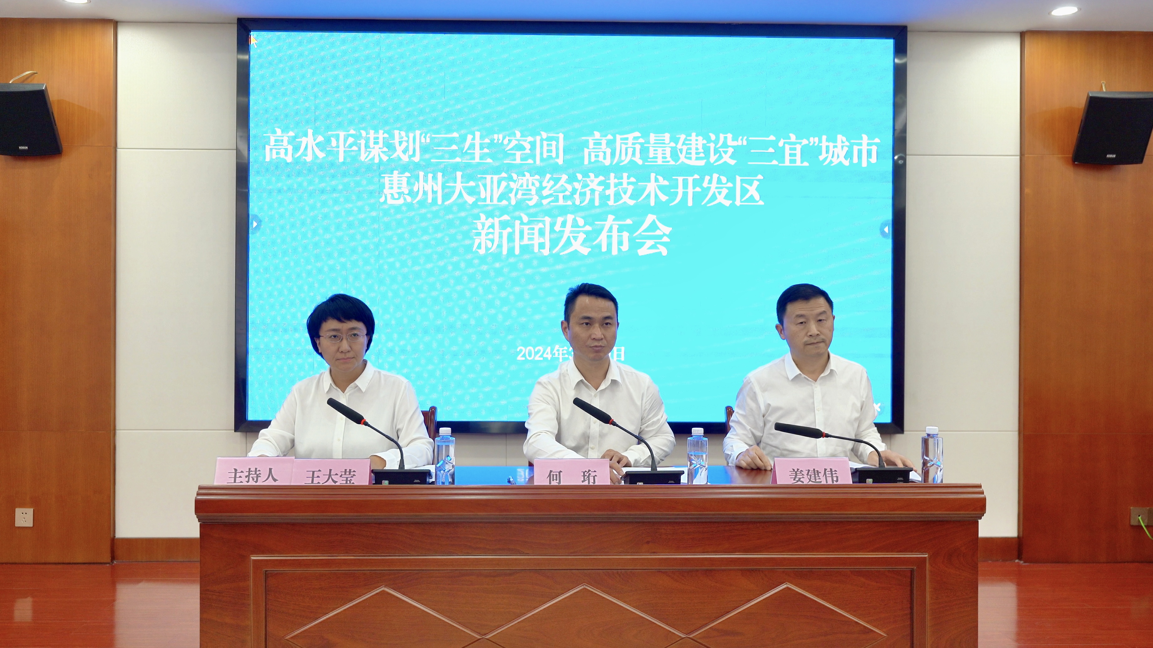 微信圖片_20240402094110.jpg