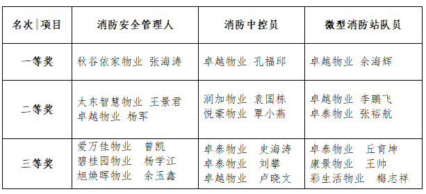圖片18.png