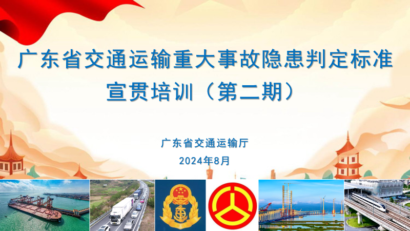 圖片1