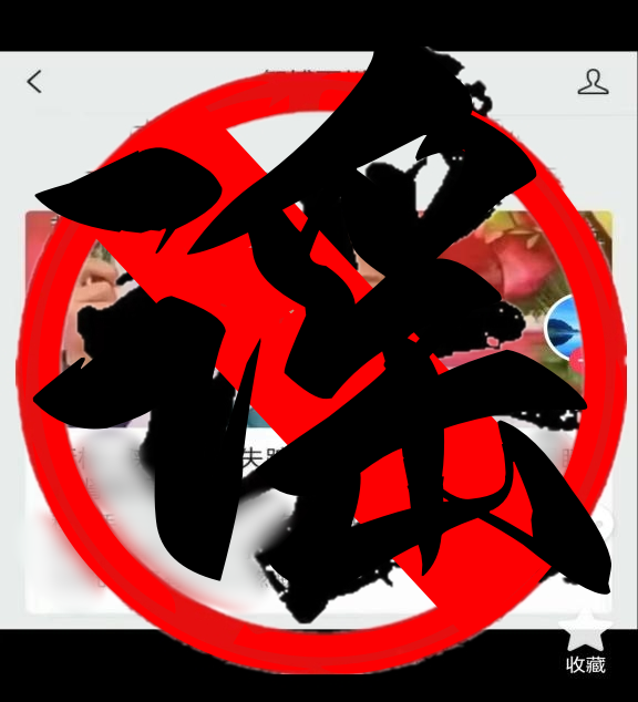 640.png