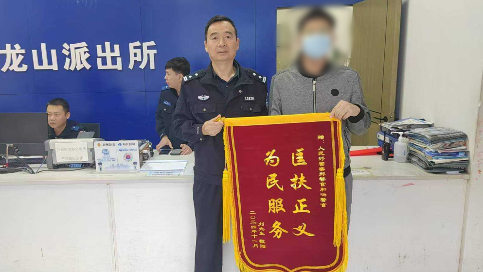 微信圖片_20241122155233.png
