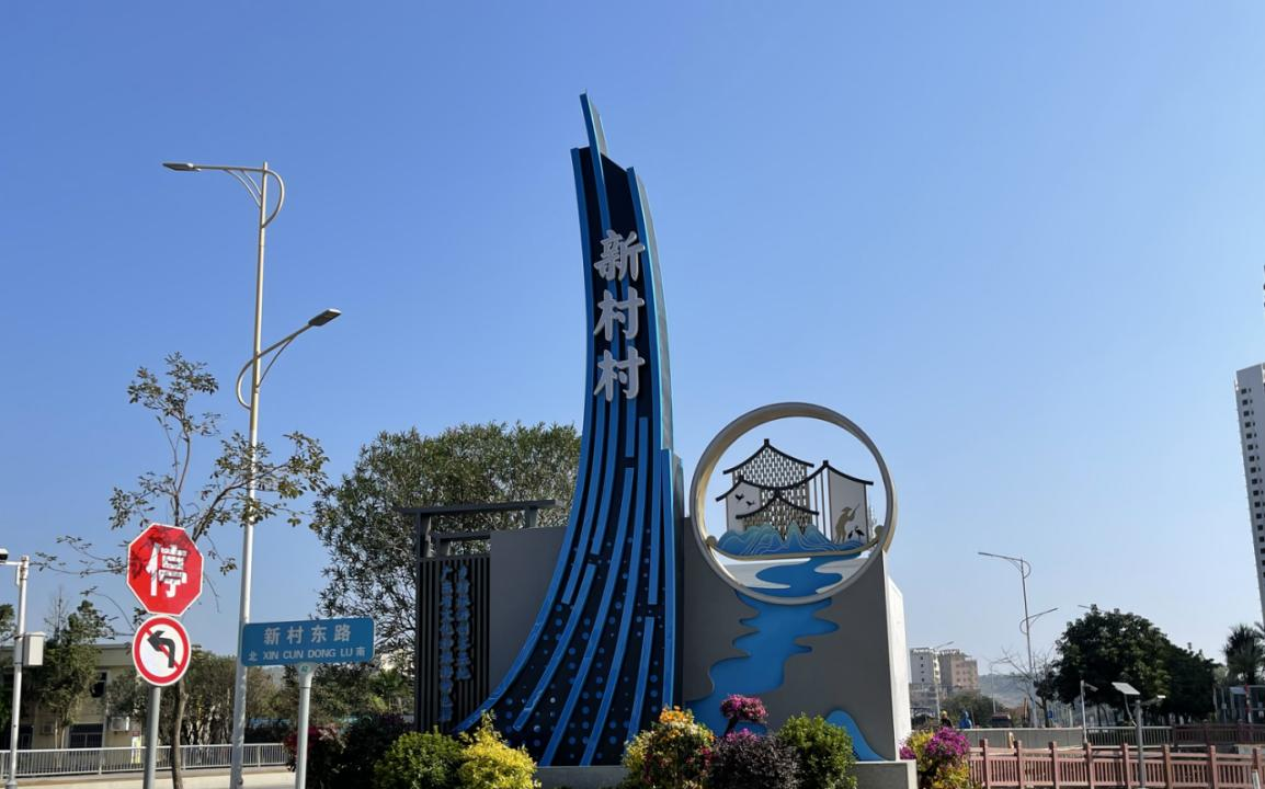 已編輯圖片