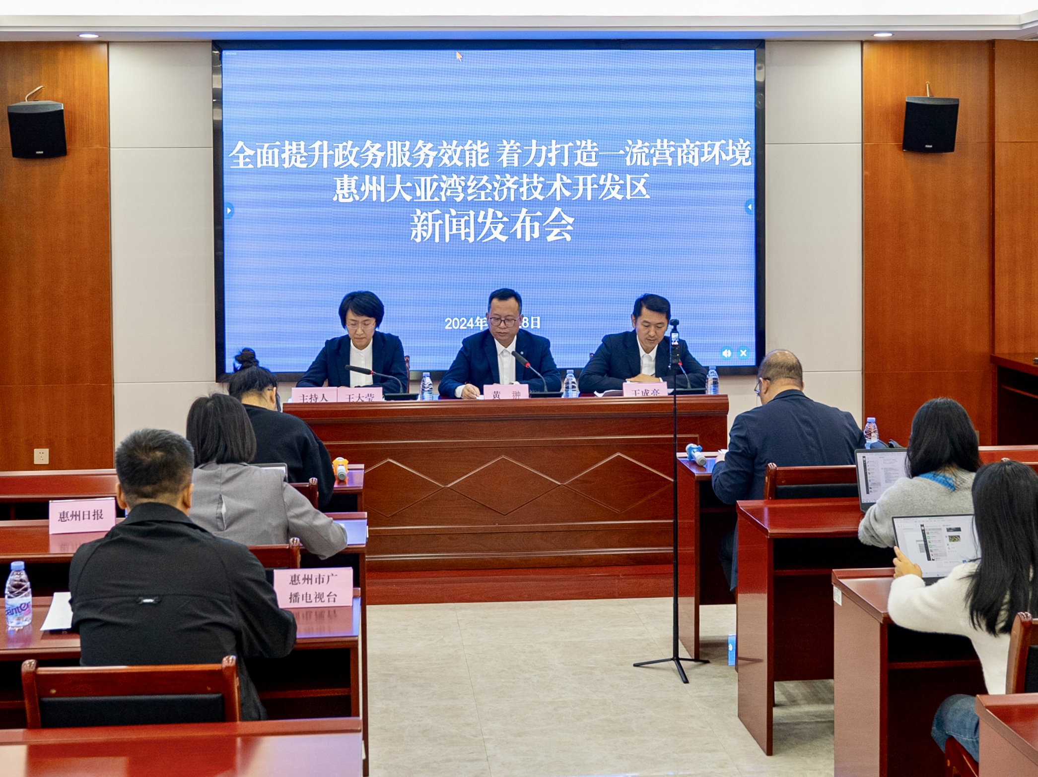 現場圖片2.jpg