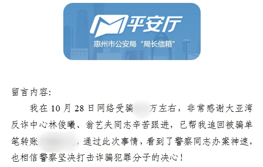 微信圖片_20241211094118.png