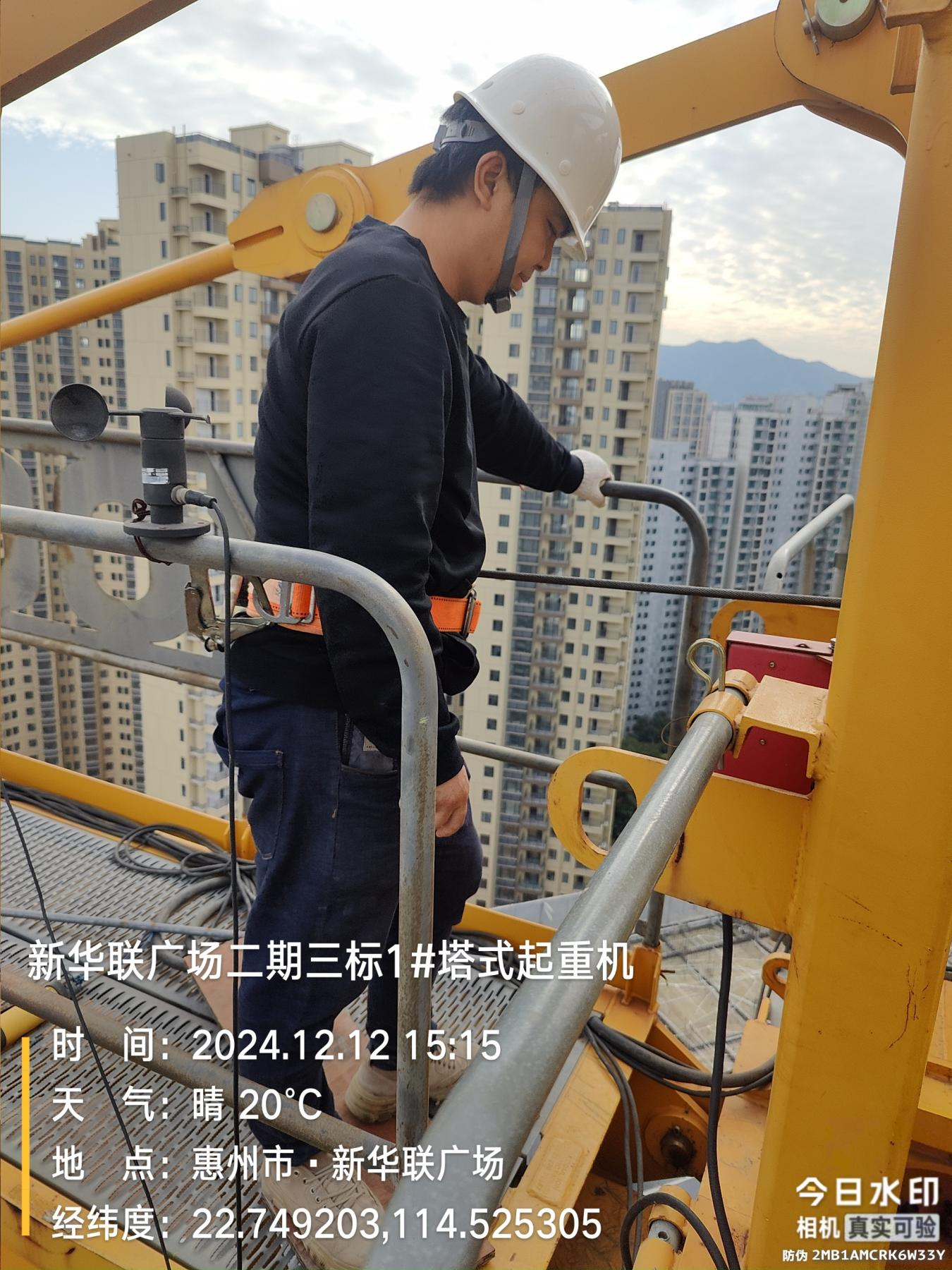 圖片7.png