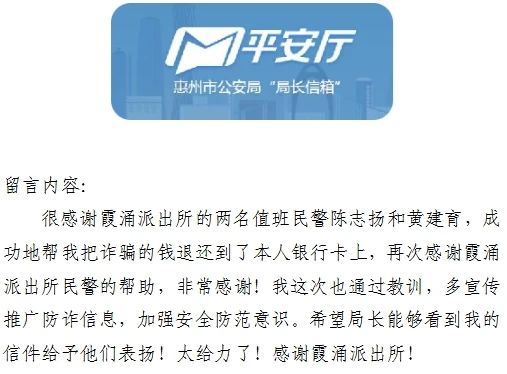 微信圖片_20241223085307.jpg