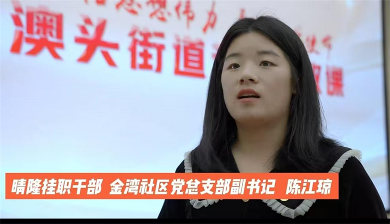 圖片7.png