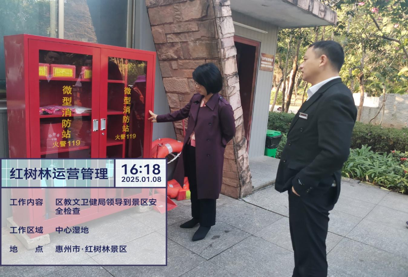 圖片1.png