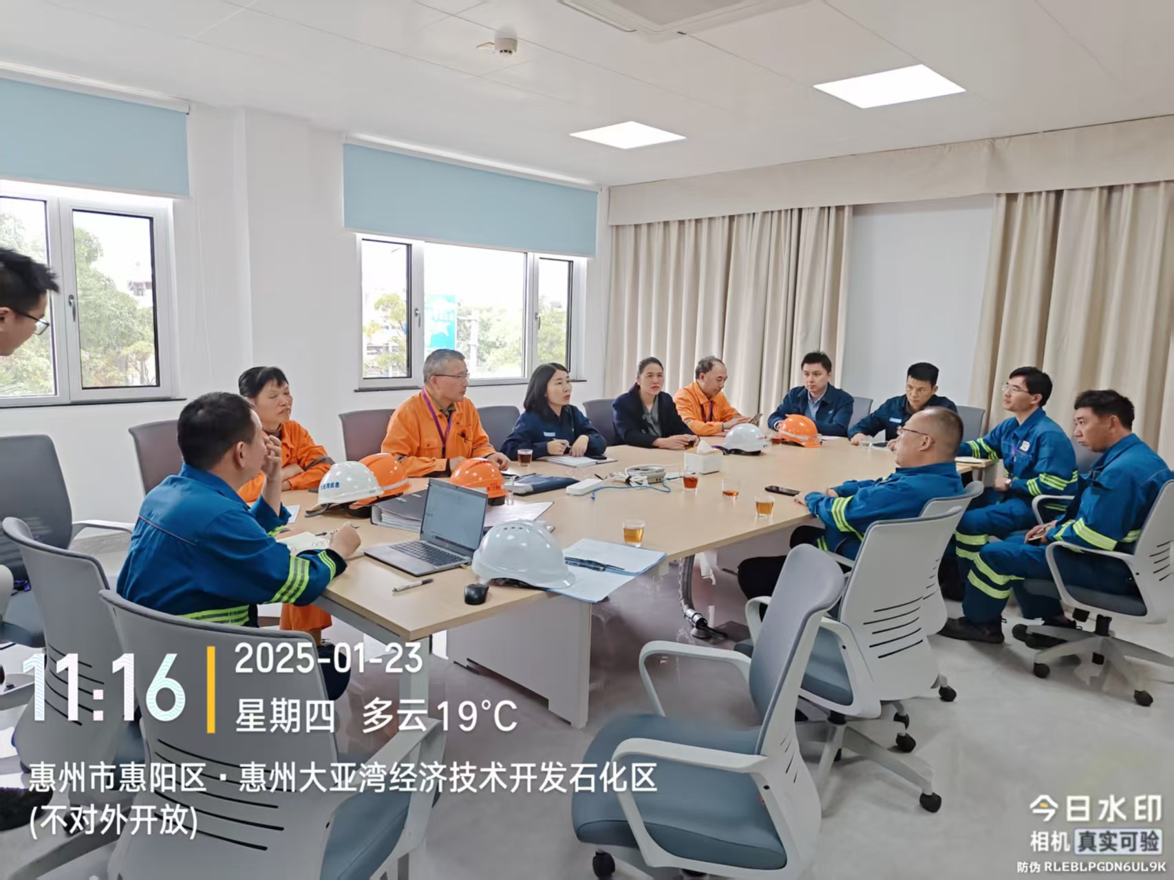 掛網1.png