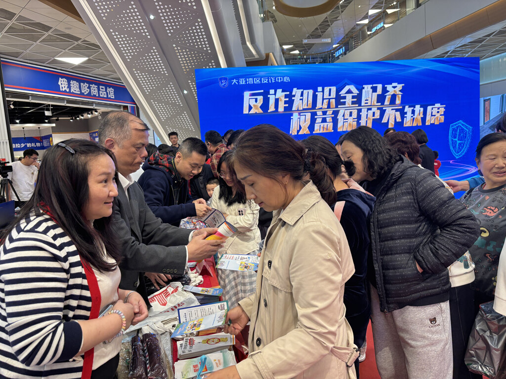 轉(zhuǎn)存圖片