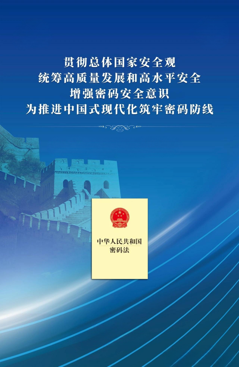 IMG_20250411_112803.png