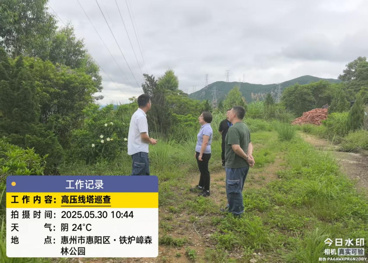 圖片2.png