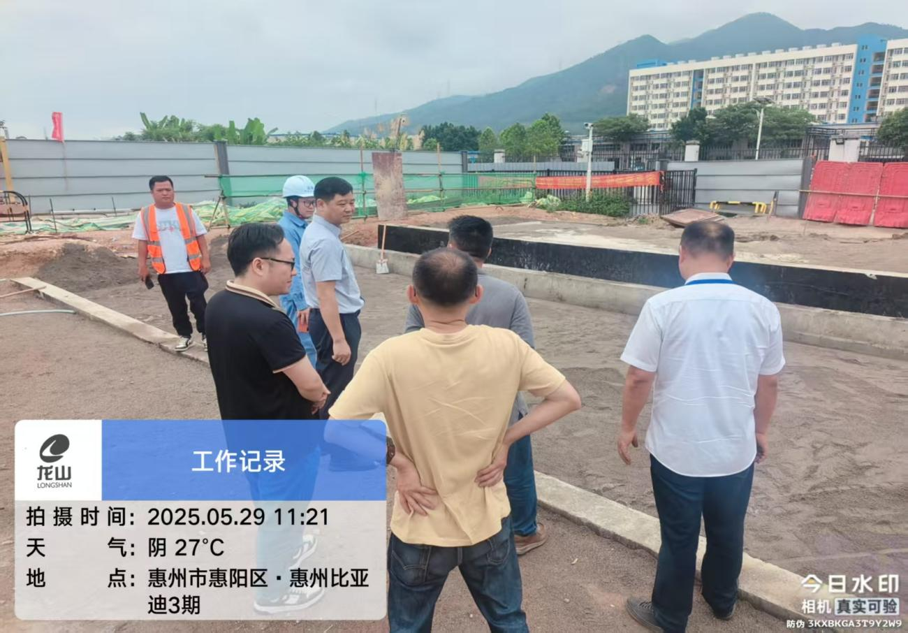 圖片3.png