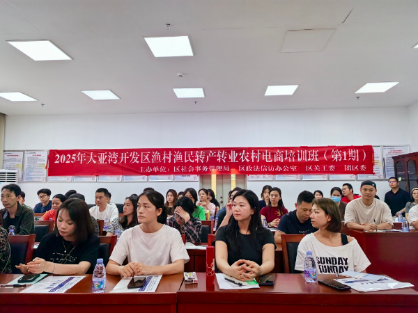 微信圖片_2025-07-01_165533_504.png