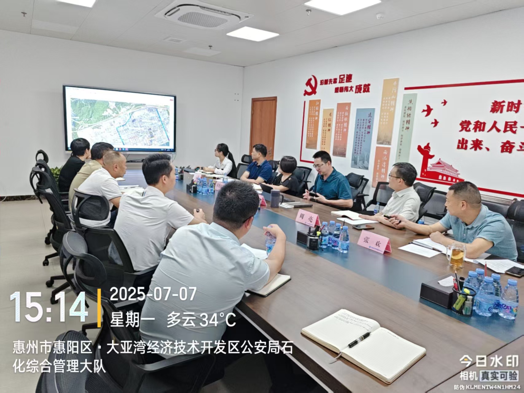 eac5d3a1d5b0235ca1f7cd925f66afeb_compress.jpg