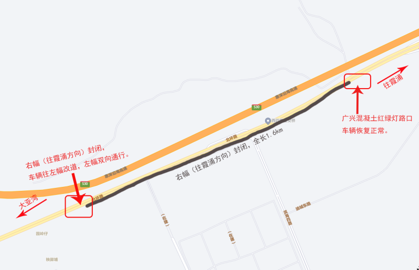 副本北環(huán)路橋梁封路告示-公眾號版本260.png
