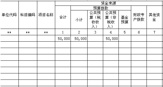 QQ截圖20161230095602.jpg
