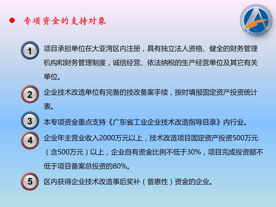003--配圖2.jpg