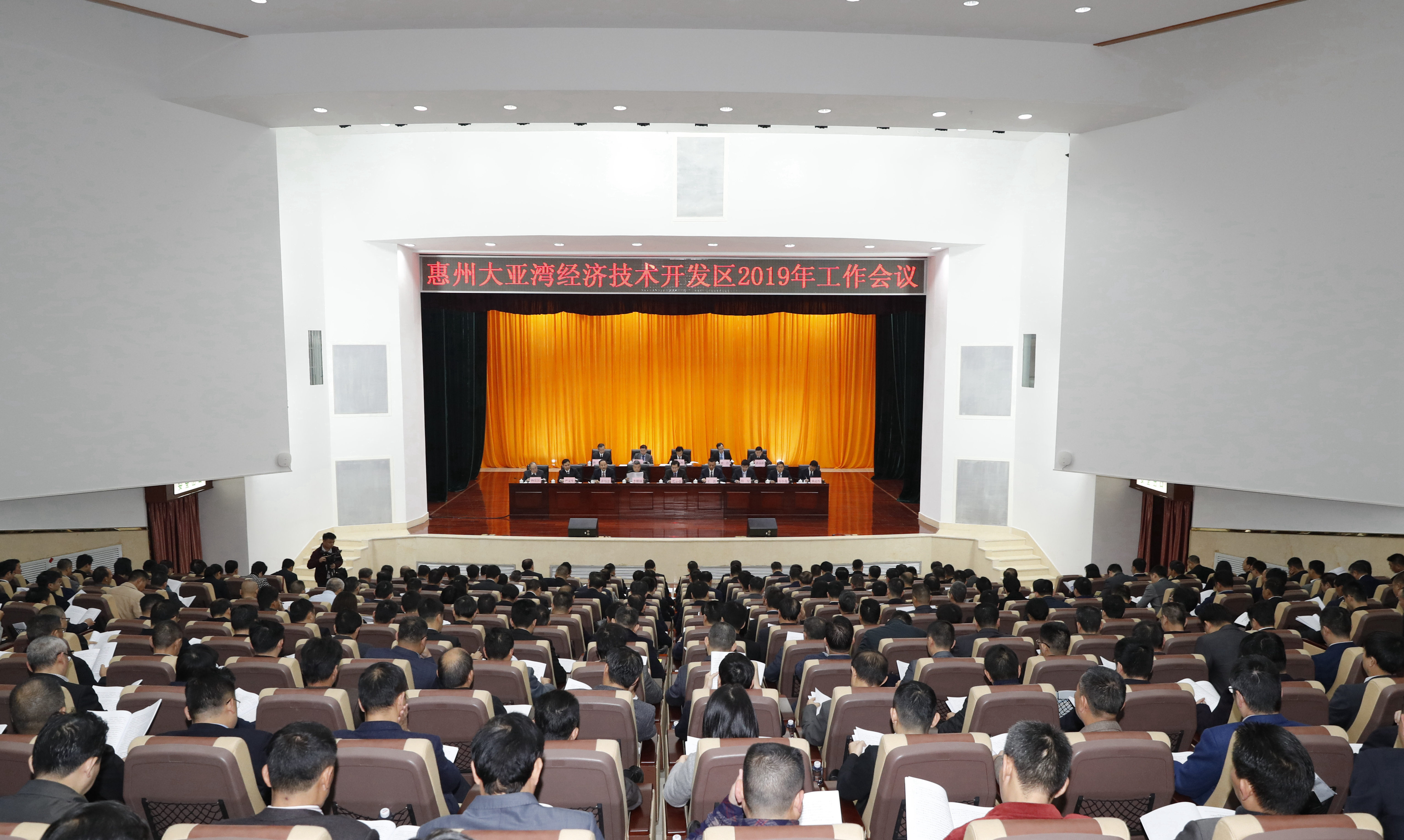 微信圖片_20190301160754_副本_副本.jpg
